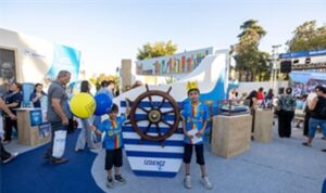 İEF’nin en hareketli durağı